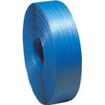 PP Band for Binding by Hand 19 mm X 1000 m X 0.61 mm (DAINICHICAN)