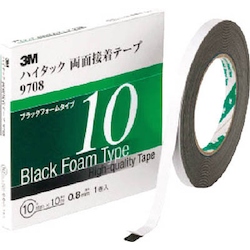 3MHigh-Tack Double - Sided Adhesive Tape (3M)