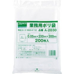 商業使用透明塑料袋厚度(0.05毫米)(Trusco Nakayama)