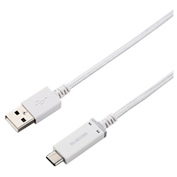智能手機USB電纜/ USB 2.0 / (C男- A男)/認證產品/耐用性高/帶溫度檢測功能/ 0.3 m /白色