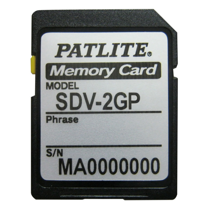 Options/Accessories/Other (SDV) (Patlite)