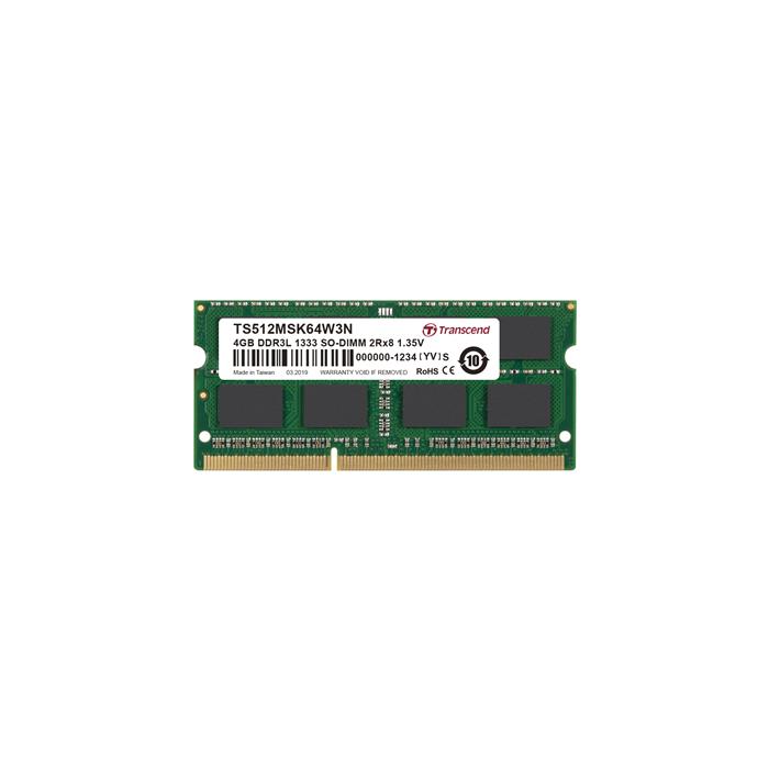 204 - 1333年銷DDR3L SO-DIMM(超越信息)