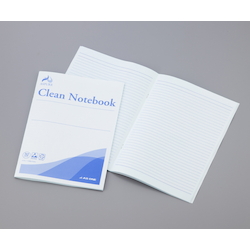 ASPURE Clean Notebook (AS ONE)