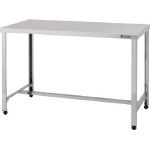 Stainless Steel Workbench, H-Type Frame, SUS430 Uniform Load 240 kg