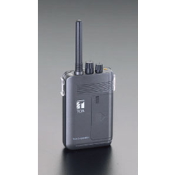Portable Transmitter EA790AF-21