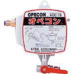 Opecon®(簡易空氣壓力控製器)(EXEN)