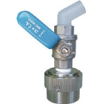 Single Action Oil Fill Plug Stop Valve Stainless Steel  Type Mounting Opening ø40 (Diameter 40 mm) Solvents Only Type (MIYASAKA)