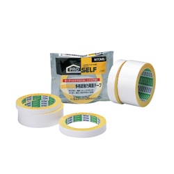 Handy Cut Tape Strong Double-Sided Tape for Multipurpose (NITOMS)