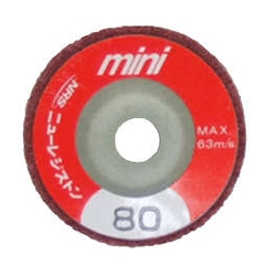 MiniFC磁盤