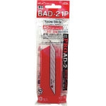 NT刀具，刀具替換刀片BAD-21P (NT刀具)