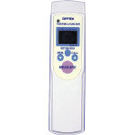 防水型輻射溫度計(抗菌類型)