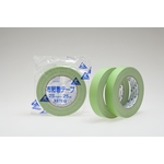 Architectural Curing Cloth Tape No.337EG (RINREI TAPE)