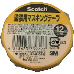 Scotch®油漆使用屏蔽膠帶