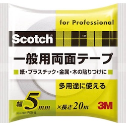 Scotch General-Use Double Sided Tape (3M)
