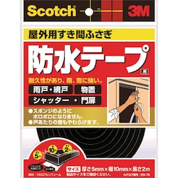 3.M Scotch, Gap Sealing Waterproof Tape for Outdoors (3M)