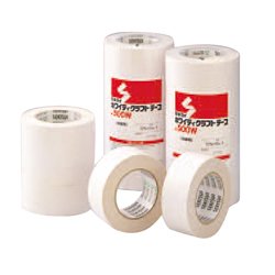 White Craft Tape No.500W (SEKISUI)