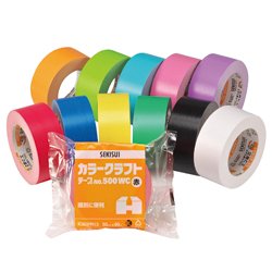 Color Craft Tape No.500WC Orange-Yellow Green (SEKISUI)