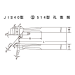 JIS40型S514型圓孔粗切削(三waseisakusyo)
