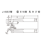高速鋼鑽頭JIS52線程模型S516模型洞