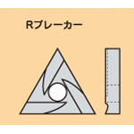 三角片R斷路器