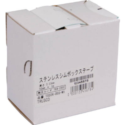 墊片盒磁帶(不鏽鋼)膠帶寬度:50毫米
