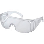 單鏡片式安全眼鏡TSG33