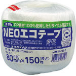 NEO Eco Tape Ball Roll (YUTAKA MAKE)