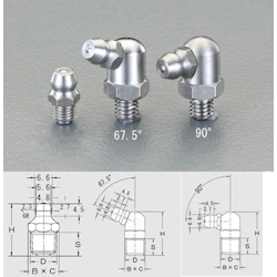 [Stainless Steel] Grease Nipple EA991CZ-301 (ESCO)