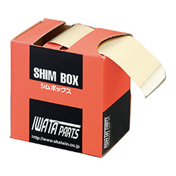 [Brass] Shim Box EA440FB-0.01 (ESCO)