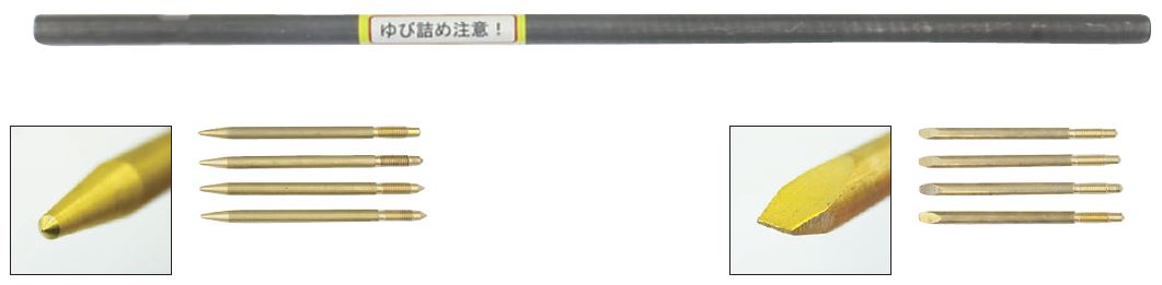 Brass Rod (MISUMI)